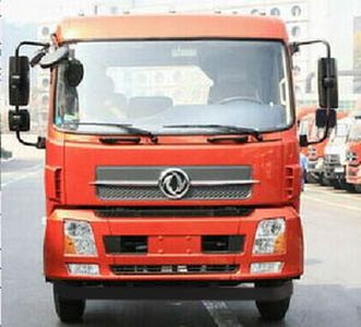 Runzhixing  SCS5160GJYD Refueling truck