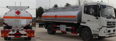 Runzhixing  SCS5160GJYD Refueling truck