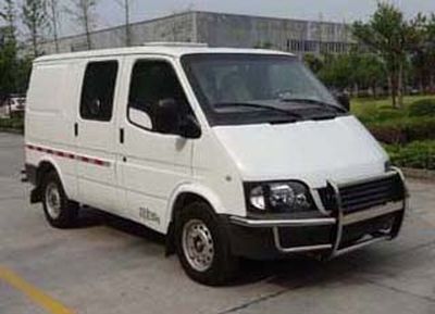 Shenglu  SLT5032XYCE1W Cash transport vehicle