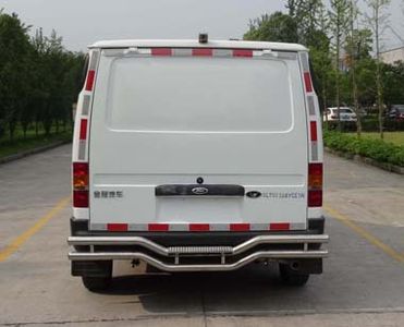 Shenglu  SLT5032XYCE1W Cash transport vehicle