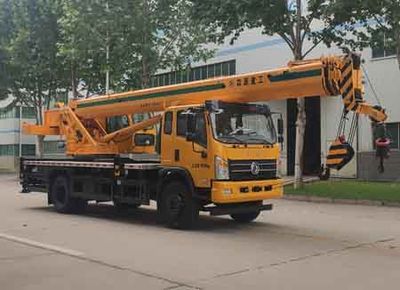 Senyuan  SMQ5181JQZ Car crane