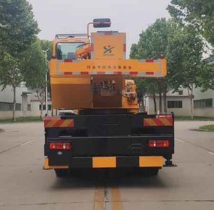 Senyuan  SMQ5181JQZ Car crane