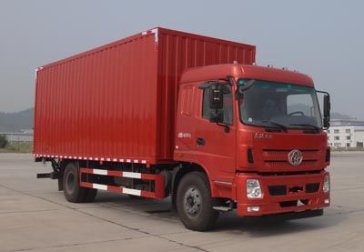 Shitong  STQ5181XXYN6 Box transport vehicle