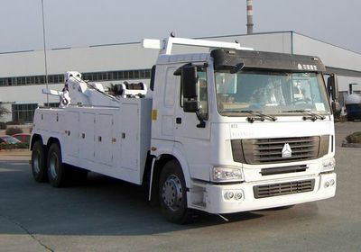 Daifeng  TAG5250TQZT06 Obstacle clearing vehicle