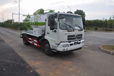 Jinyinhu  WFA5123GXWEE5 Suction vehicle