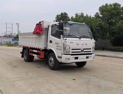 Wanglongwei  WLW5080ZLJFD garbage dump truck 