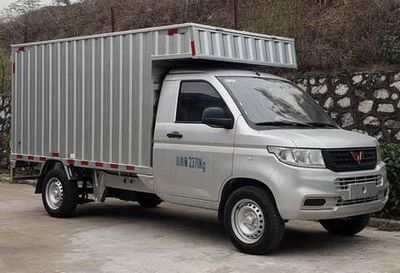 Wuling  WLZ5028XXYT6 Box transport vehicle