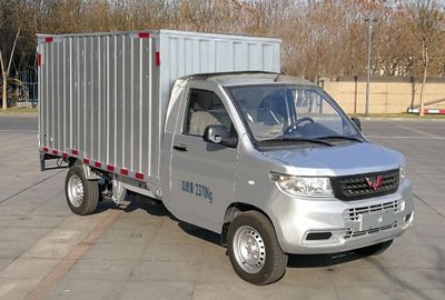 Wuling  WLZ5028XXYT6 Box transport vehicle