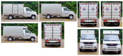 Wuling  WLZ5028XXYT6 Box transport vehicle