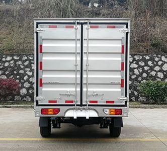 Wuling  WLZ5028XXYT6 Box transport vehicle