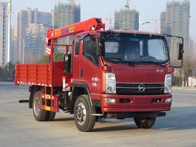 New Dongri  YZR5100JSQKM Vehicle mounted lifting and transportation vehicle