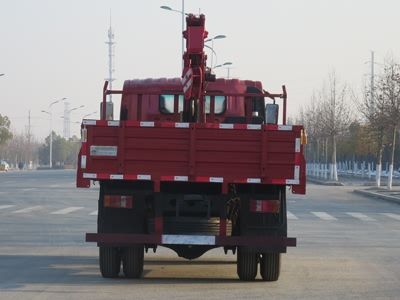 New Dongri  YZR5100JSQKM Vehicle mounted lifting and transportation vehicle