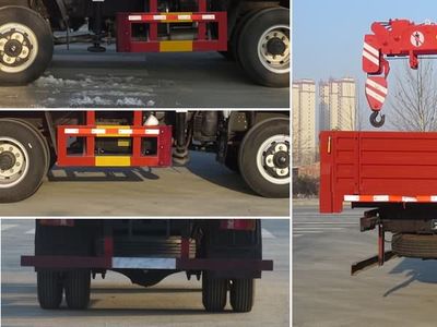 New Dongri  YZR5100JSQKM Vehicle mounted lifting and transportation vehicle