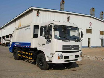 Zhonglian Automobile ZLJ5160ZYSE3 Compressed garbage truck