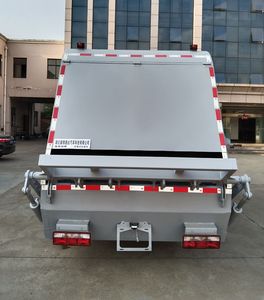 Xinyatong  ZXN5121ZYSH6 Compressed garbage truck