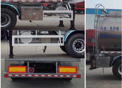 Dali  DLQ9403GGY Liquid supply semi-trailer