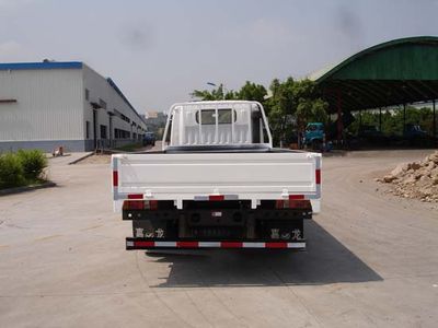 Jialong  DNC1070GN30 Truck