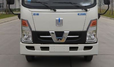 Remote license plate car DNC5076XXYBEV01 Pure electric box type transport vehicle