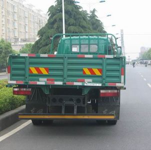 Dongfeng  EQ1120TZ12D5 Truck