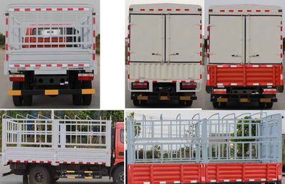 Dongfeng  EQ5041CCY8GDFAC Grate type transport vehicle