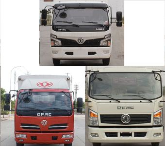 Dongfeng  EQ5041CCY8GDFAC Grate type transport vehicle