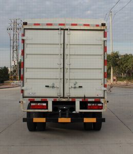 Dongfeng  EQ5041CCY8GDFAC Grate type transport vehicle