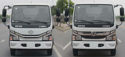 Dongfeng  EQ5075GXE Septic suction truck