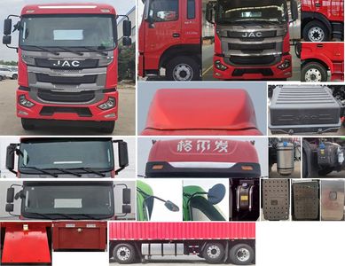 Jianghuai brand automobiles HFC5311XYKP2K5G43S Wing opening box car