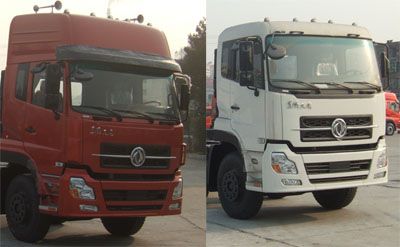 Shenhu  HLQ5311GFLD Powder material transport vehicle