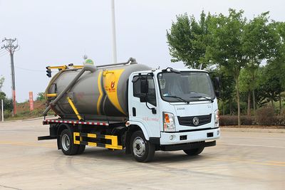 Kaili Feng  KLF5121GXWE6 Suction vehicle