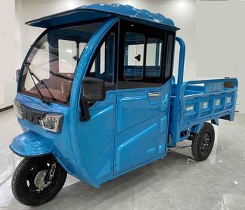 Green Peng  LP1500DZH11 Electric tricycle