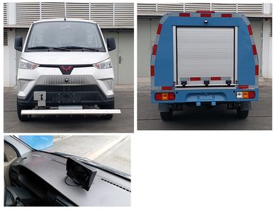 Wuling  LQG5032GQXEV Pure electric cleaning vehicle