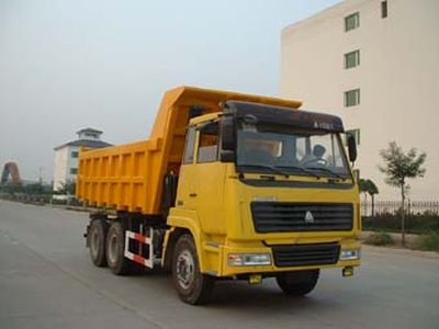 Hongchang Tianma  SMG3256ZZH5 Dump truck