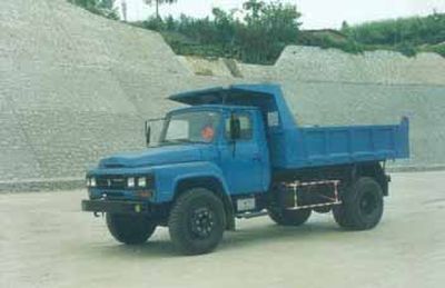 Shitong  STQ3093CL5Y3 Dump truck