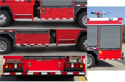 Airworthiness  WKL5100GXFSG35WL Water tank fire truck