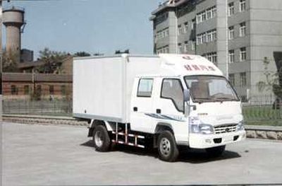 Qingqi  ZB5046XXYLSD1 Box transport vehicle