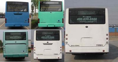 Yutong  ZK6100NG5 City buses