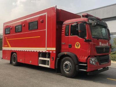 Zhenxiang Automobile Co., Ltd ZXT5160TXFQC22SY Equipment fire truck