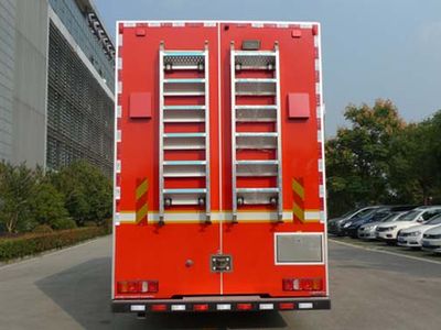 Zhenxiang Automobile Co., Ltd ZXT5160TXFQC22SY Equipment fire truck