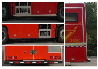 Zhenxiang Automobile Co., Ltd ZXT5160TXFQC22SY Equipment fire truck