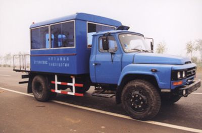 China National Petroleum Corporation (CNOOC) ZYT5092XGC Engineering vehicle