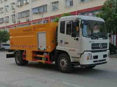 Cheng Liwei  CLW5181GQXD6 Cleaning car