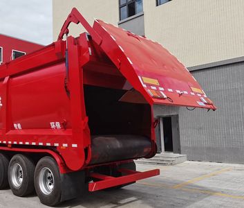 Longchi  FLC9400ZLS Bulk grain transportation semi-trailer