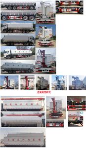 Huatong brand automobiles HCQ5310ZSLDFH6 Bulk feed transport vehicle