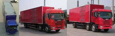 Jianghuai brand automobiles HFC5256XXYK1R1T Box transport vehicle