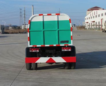 Danling  HLL5041ZLJE5 Garbage transfer vehicle