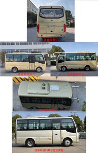 Huaxin brand automobiles HM6605LFN6X coach