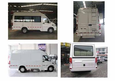 Hongyun  HYD5045XDWD Mobile service vehicle