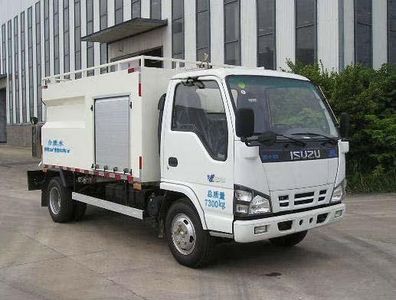 Yongxuan  HYG5071GQXV Cleaning car