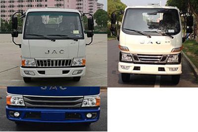 Jiangte brand automobiles JDF5040JGK12HFC5 High altitude work vehicle